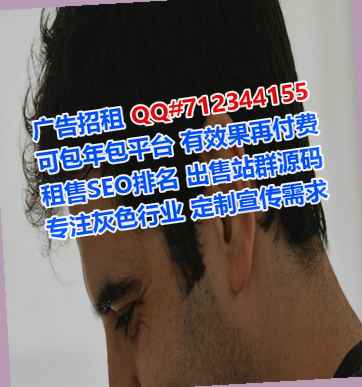 碧江借卵子能源科技事务所